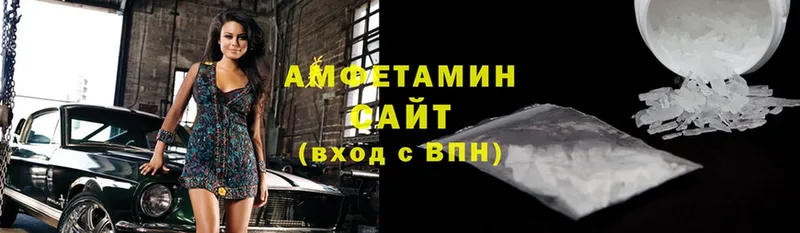 OMG ссылки  Братск  Амфетамин Premium 